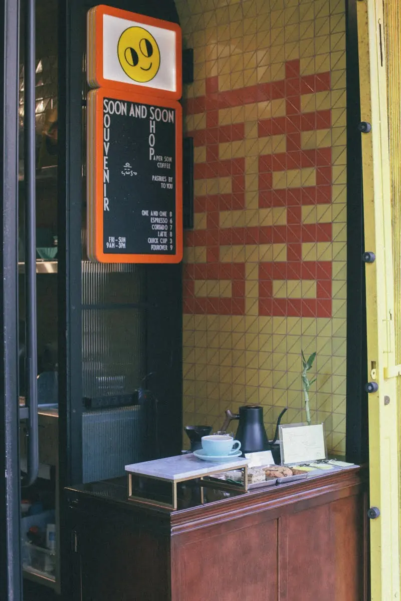 Paper Son Coffee @ Soon and Soon storefront at 731 Grant Ave